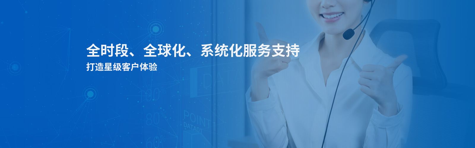 技术支持-在线自动焊机-非标抖音TIKTOK色板免费网站IOS-BGA植球机-苏州激光抖音TIKTOK色板免费网站IOS厂家