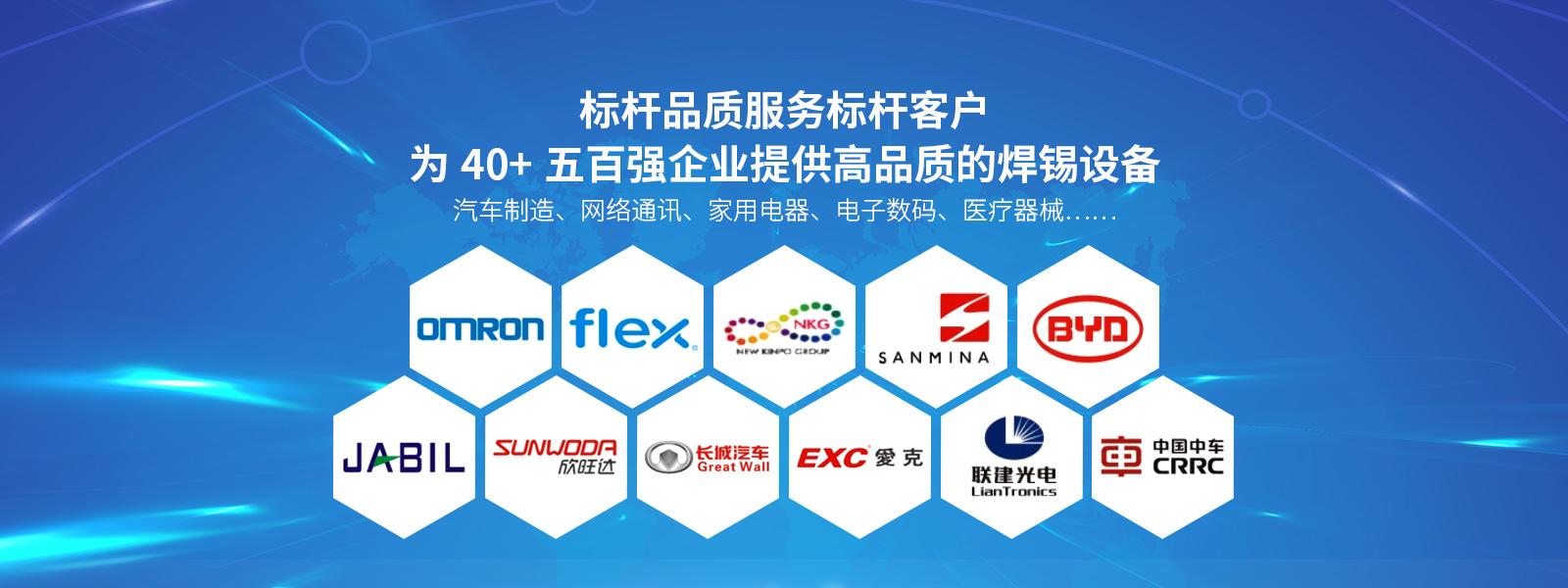 VCM马达激光抖音TIKTOK色板免费网站IOS