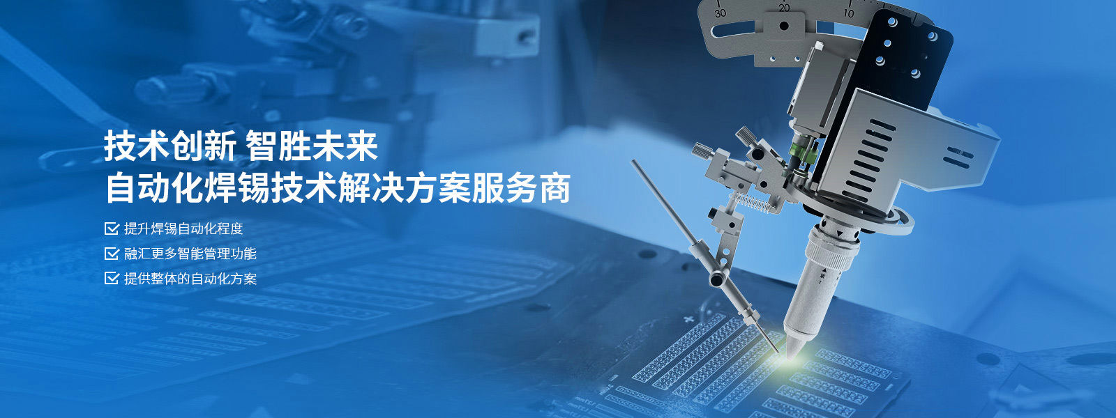 在线自动抖音TIKTOK色板免费网站IOS厂家