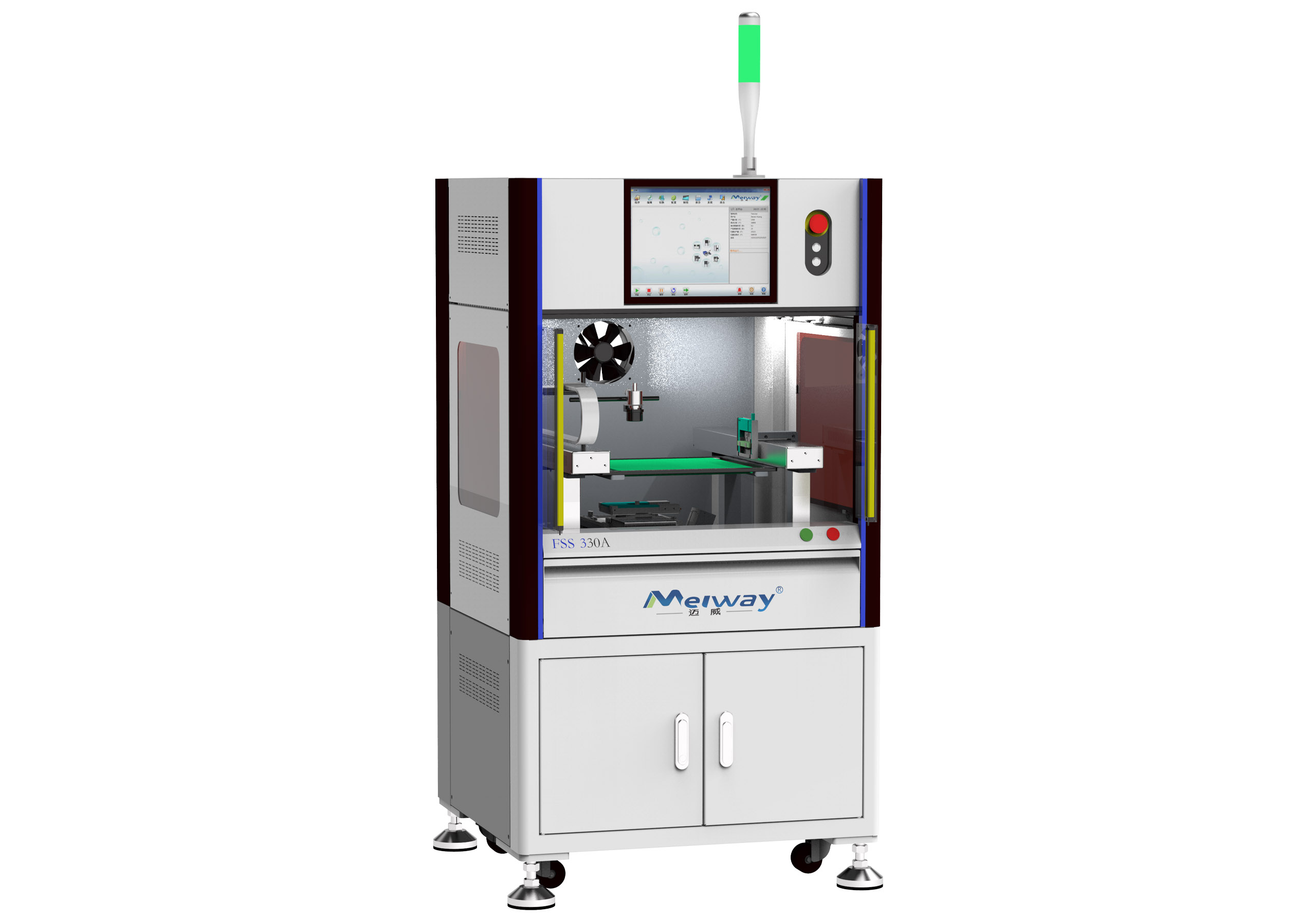 FSS-330A底部桌面抖音TIKTOK色板免费网站IOS